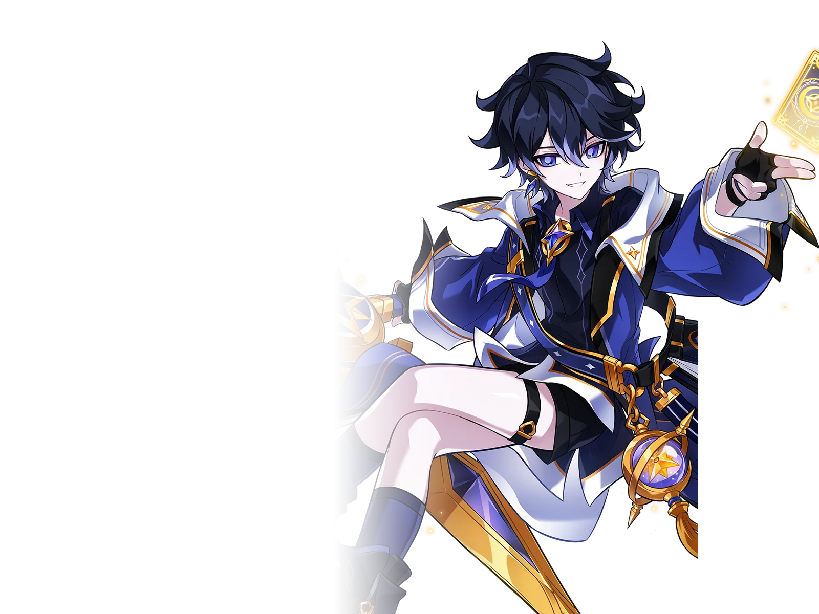 Stellar Caster